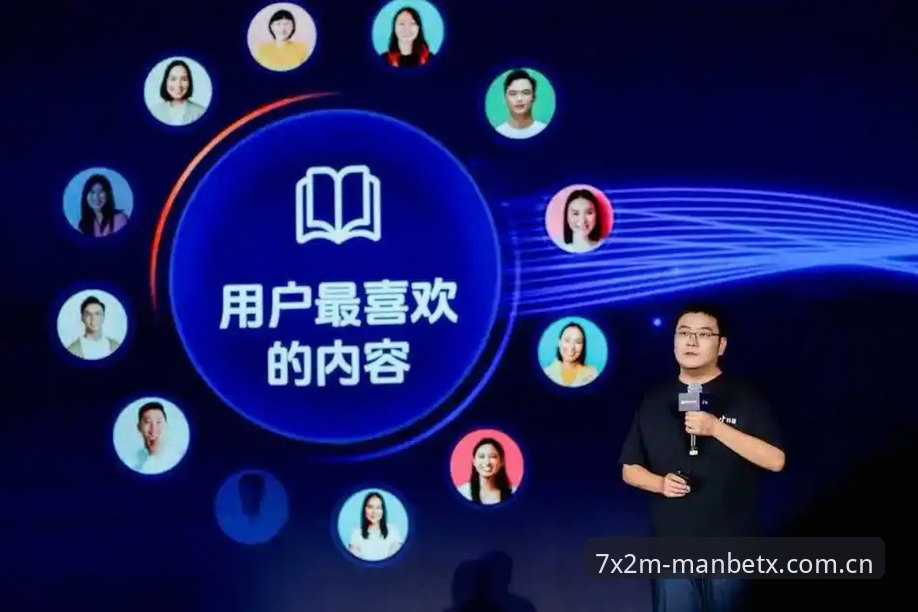 资深用户分享：MANBETX手机版对比体验，v2.1.0版本实战心得